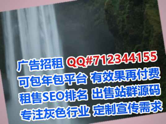 山南借腹生子文化传媒有限公司